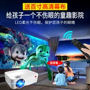 Máy chiếu điện thoại di động máy thông minh Android 3D máy chiếu ba chiều điện thoại di động wifi có màn hình rạp hát tại nhà mới - Máy chiếu