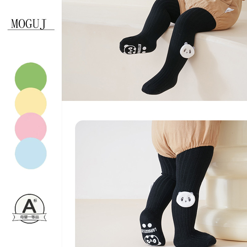 MOGUJ儿童打底裤26春秋女童可爱防滑点胶连裤袜宝宝高腰纯色裤袜,童装/婴儿装/亲子装,套装,淘宝优惠券,粉丝福利购,淘宝优惠卷