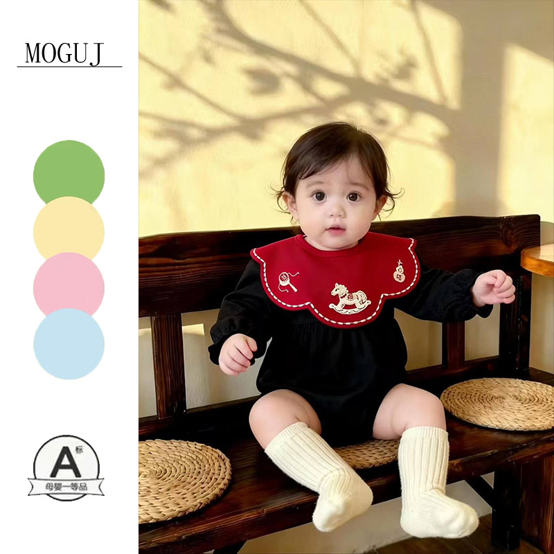 MOGUJ儿童围兜棉2026新年红色口水巾婴儿围嘴小月龄宝宝喜庆百搭,童装/婴儿装/亲子装,套装,淘宝优惠券,粉丝福利购,淘宝优惠卷