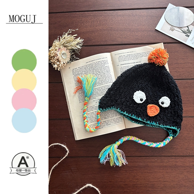 毛线帽秋冬超萌护耳针织帽子