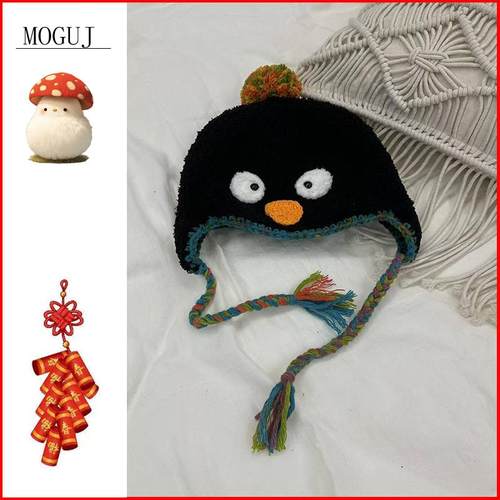 百搭冬季保暖儿童帽子