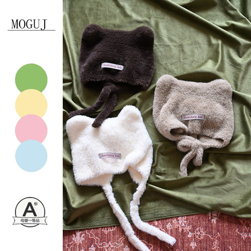 男女宝宝袖章保暖毛绒帽