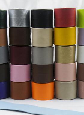 3厘米PU皮革包边带 对折滚边条大衣服饰沙发抱枕箱包装饰皮条辅料