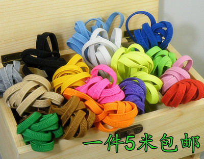 6毫米彩色懒人宝宝婴儿松紧带