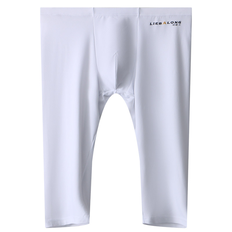 加长运动内裤冰丝网孔短裤男薄款紧身夏季速干跑步健身弹力七分裤,女士内衣/男士内衣/家居服,男平角内裤,淘宝优惠券,粉丝福利购,淘宝优惠卷