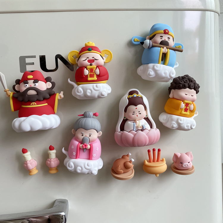 财神爷冰箱贴磁贴贡品新年装饰
