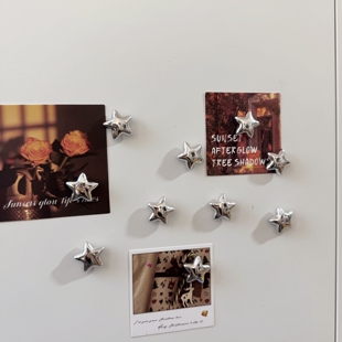 ins磁吸贴银色星星冰箱贴装 饰洞洞板固定拍立得照片 饰磁贴家居装