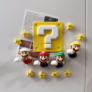 创意卡通问号马里奥立体冰箱贴磁贴入户门洞洞板装饰磁吸磁力贴