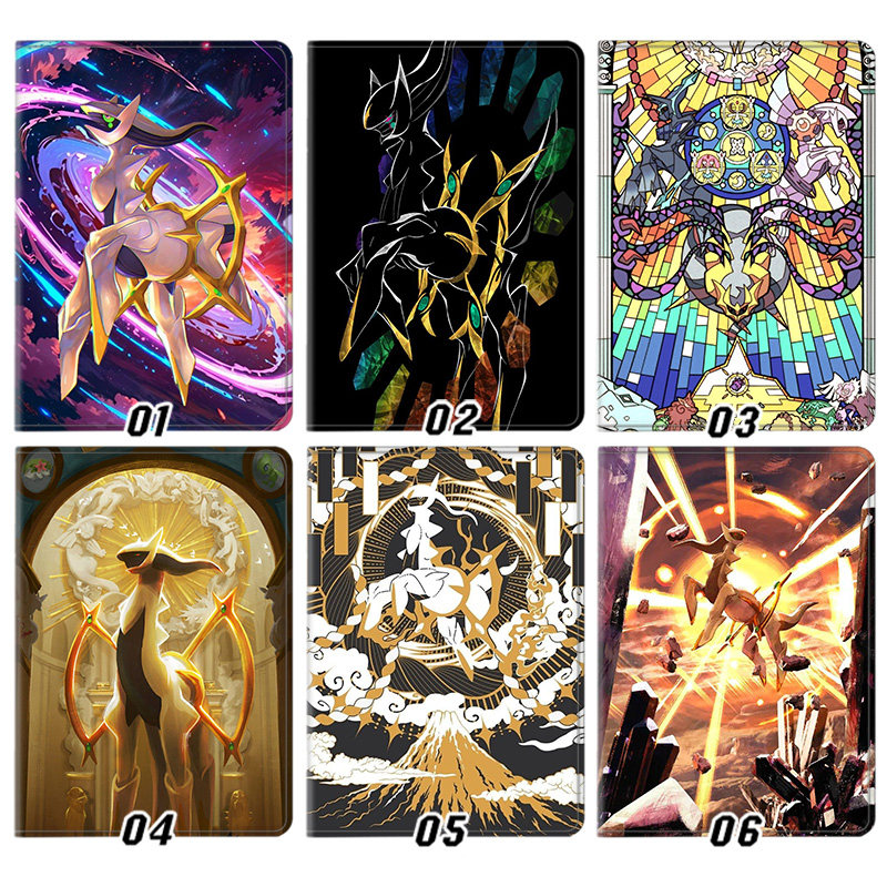 阿尔宙斯 宠物 游戏动漫周边外壳适用ipad10.2软air345第十代保护套matepad11笔槽mini6小米7pro13寸10.9