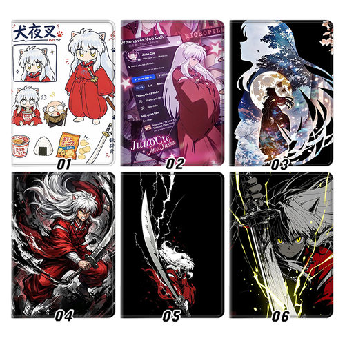 犬夜叉 风之伤 动漫周边软壳适用2026新款iPad Pro M5 Air M4小米平板8华为11.5S荣耀MagicPad3联想小新