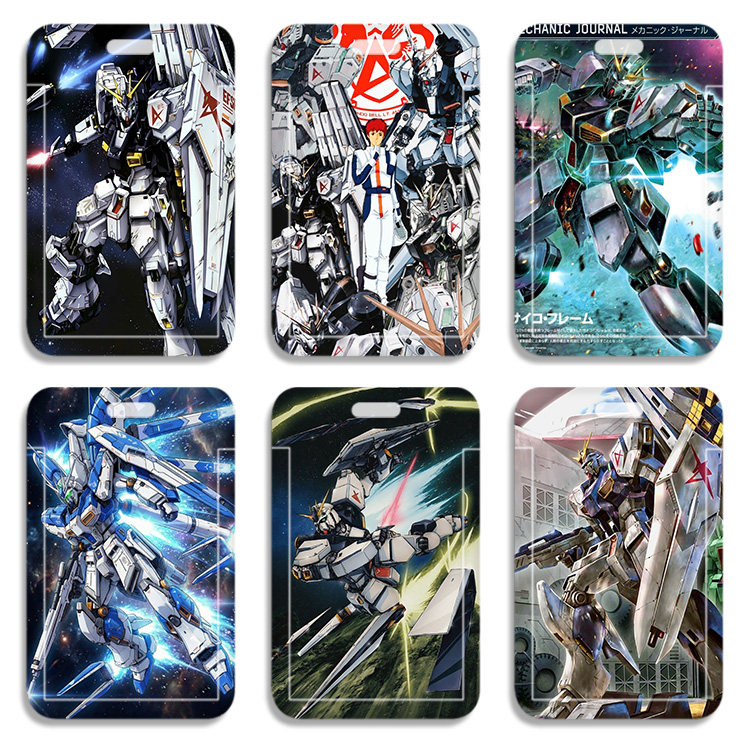 牛高达nu gundam动漫周边公交卡套壳送挂绳学生卡套地铁卡套