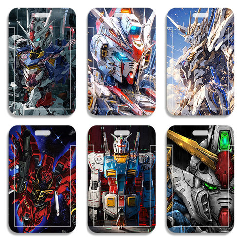 GUNDAM机动战士高达公交卡套壳送挂绳学生卡套地铁卡套周边硬卡套
