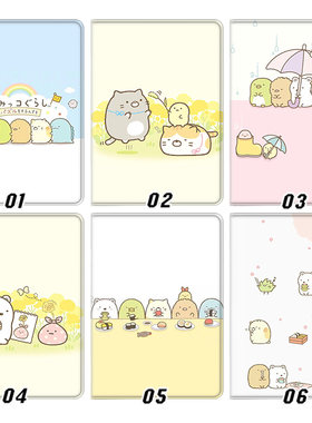 PT864 角落外壳适用ipad10.2软air345第十代保护套matepad11笔槽mini6小米7pro13寸10.9荣耀9小新联想