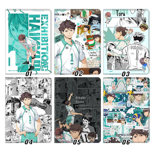 排球少年 及川彻 动漫周边外壳适用ipad10.2软air345第十代保护套matepad11笔槽mini6小米7pro13寸10.9荣耀
