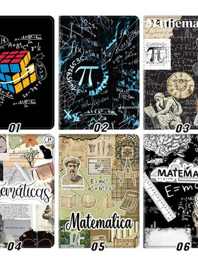 数学圆周率π几何外壳适用ipad10.2软air345第十代保护套matepad11笔槽mini6小米7pro13寸10.9荣耀9小新联想