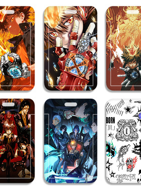 家庭教师 动漫周边 reborn彭格列公交卡套壳送挂绳学生卡套