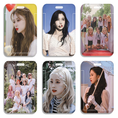 PT731 twice公交卡套壳送挂绳学生卡套地铁卡套周边硬卡套卡包