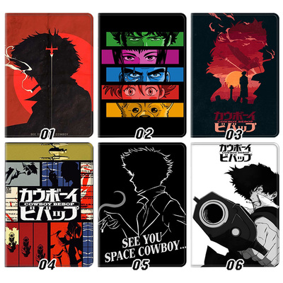 星际牛仔Cowboy Bebop外壳适用ipad10.2软air345第十代保护套matepad11笔槽mini6小米7pro13寸10.9荣耀