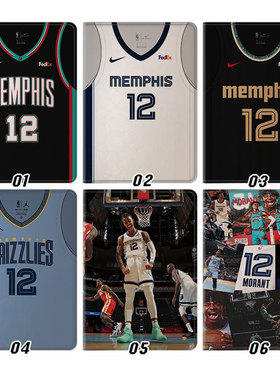 ipad10.2软air3/4/5第十代保护套matepad pro11笔槽mini5/6小米5pro12.9寸10.9贾 莫兰特 Ja Morant 外壳适用