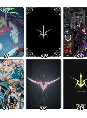 Code Geass反叛的鲁鲁修CC女王外壳适用ipad10.2软air3/4/5第十代保护套matepad pro11笔槽mini5小米10.9皮套