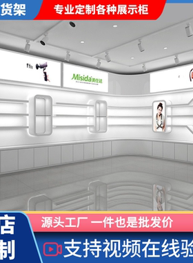 包包鞋帽产品展示柜定制广州工厂
