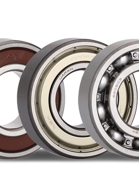 国产轴承 22330CA/W33 22332MB/C4W33 NU310ECM 688ZZ轴承