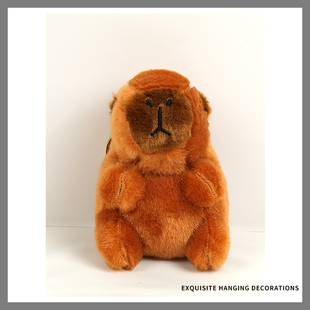 摇屁股网红卡皮巴拉毛绒公仔挂件水豚书包挂饰钥匙扣迷你包挂件