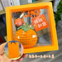 Подвесная пряжка+колокол для хурмы+новая хурма ruyi+подвесная апельсиновая рама+подарочный пакет