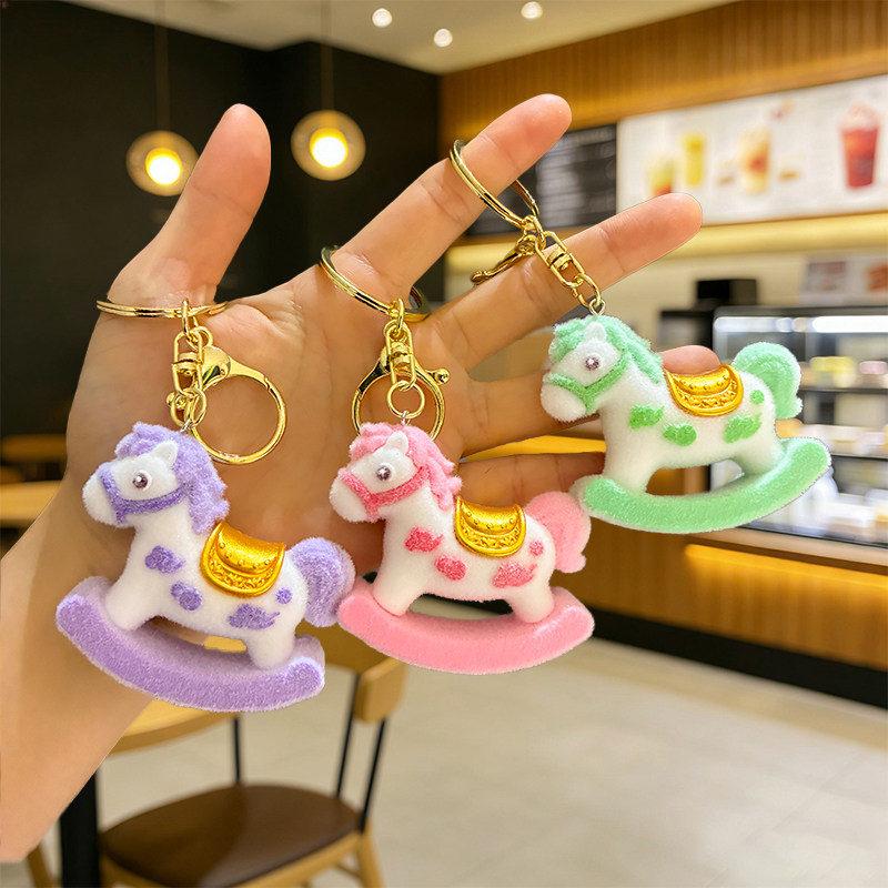 卡通植绒金鞍摇摇马钥匙扣马年公仔钥匙链创意闺蜜礼物包包挂饰