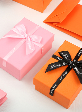 卡通粉礼盒手提袋套装组合礼物套组空盒子高档礼盒小盒子收纳硬盒