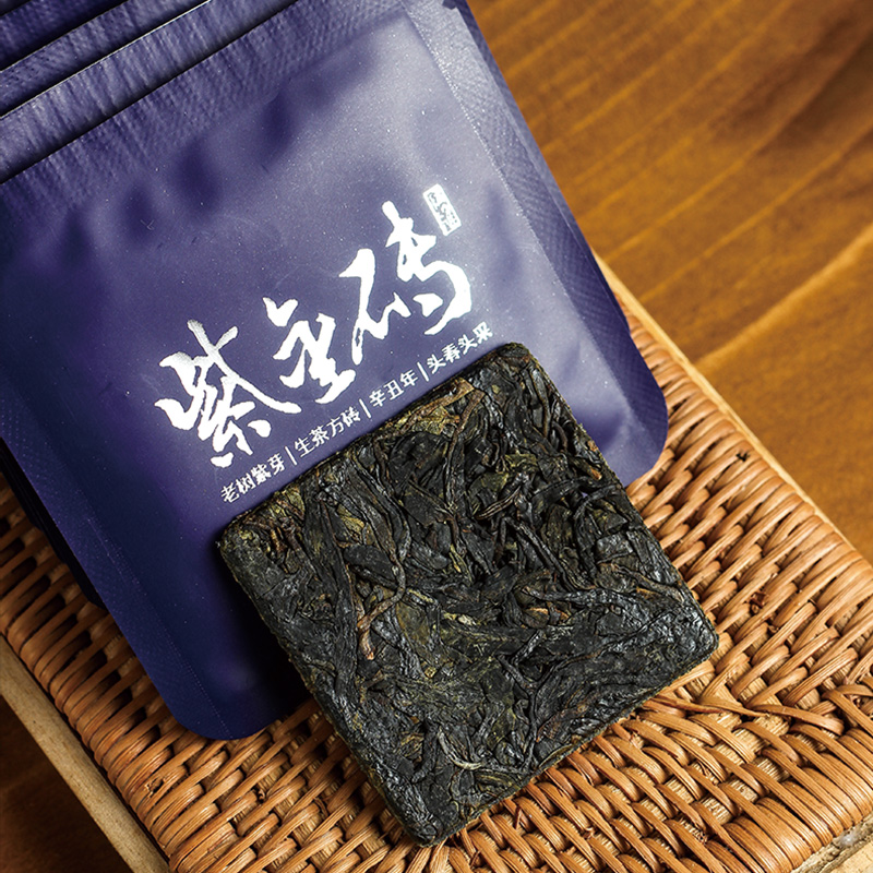 2021年头春老树紫芽生茶小薄片