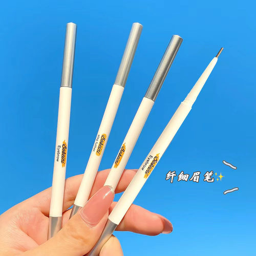 李佳琦推荐双头极细眉笔