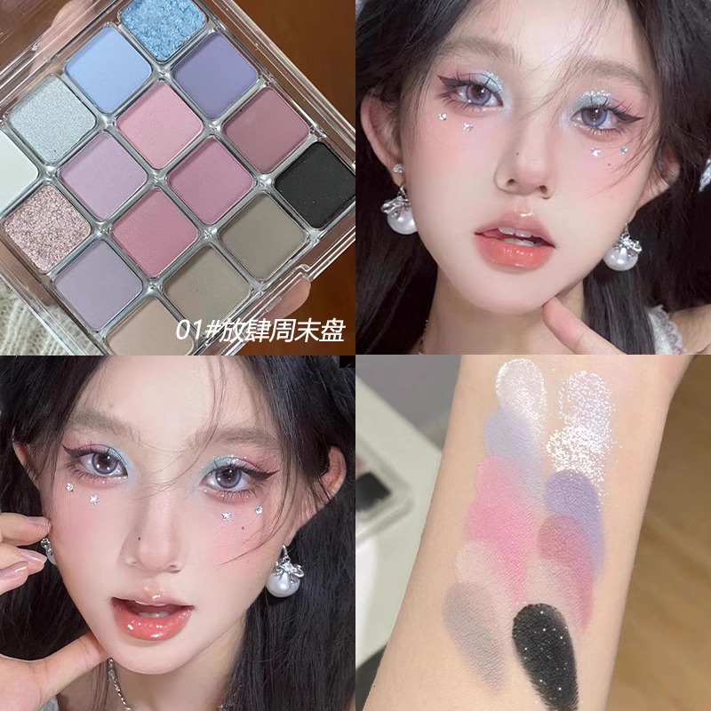 韩系方格16色眼影盘粉棕蜜瓜日常纯欲细闪眼影哑光珠光防水不飞粉