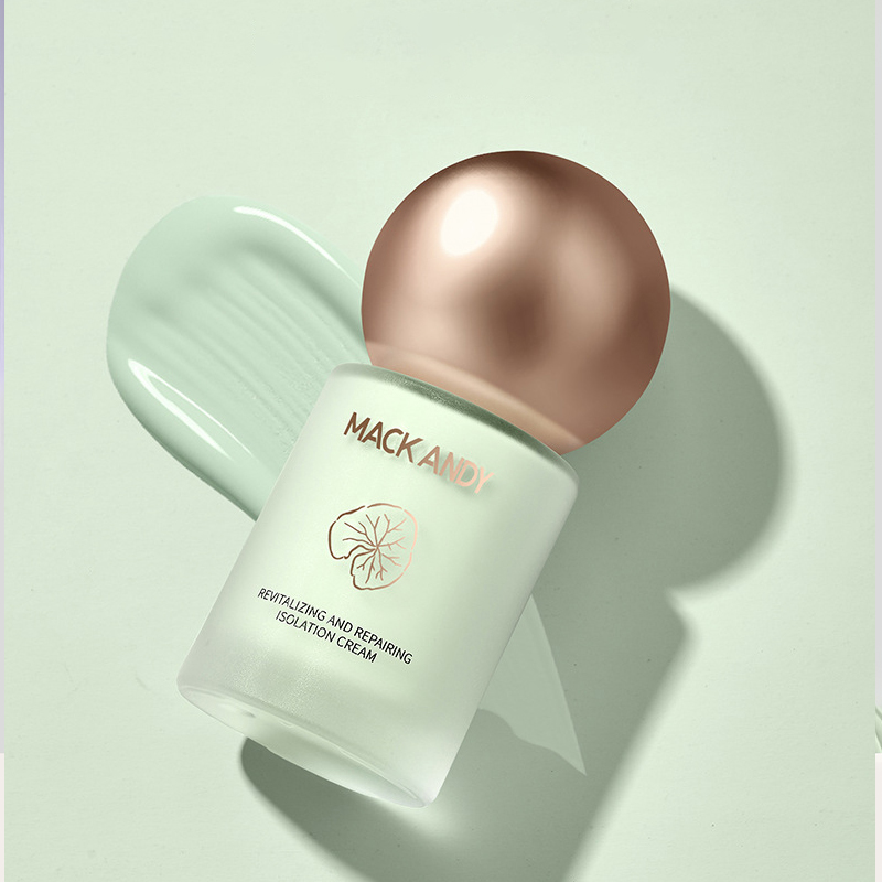 绿色隔离霜女水润遮瑕提