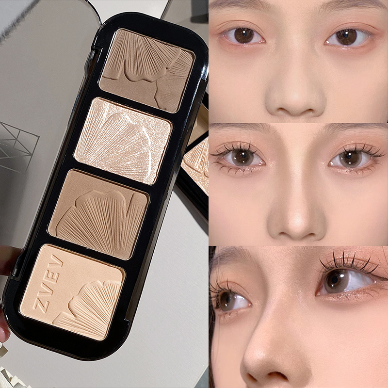 轻松get原生骨相感 四色修容高光一体盘阴影鼻影立体哑光提亮新手