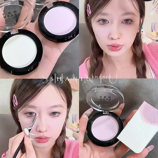 听说提亮很厉害！韩国 revecen单色眼影腮红高光提亮面中腮紫去黄