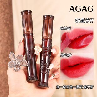 AGAG裙摆摇曳黑玫瑰撕拉唇膜撕拉唇彩撕拉口红留底色染唇哑光雾面