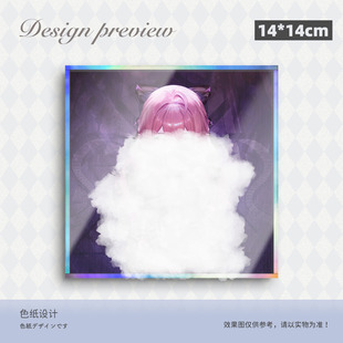 棕色尘埃2技能大招动画BrownDust2动漫亚克力双闪色纸定制预设③
