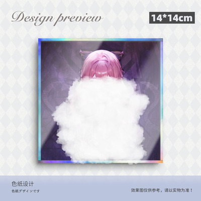 棕色尘埃2技能大招动画BrownDust2动漫亚克力双闪色纸定制预设③