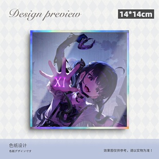 棕色尘埃2技能动画BrownDust2动漫亚克力双闪色纸立牌定制预设⑧