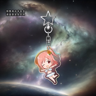 死或生维纳斯假期5cm镭射钥匙扣DOAXVV动漫游戏二次元周边穗乃果