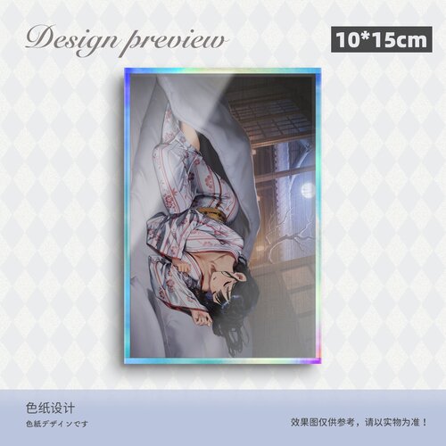 棕色尘埃2好感有缘之客互动BrownDust2亚克力双闪色纸定制预设②