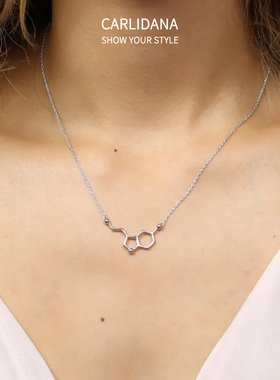 血清素分子项链个性锁骨链镀金