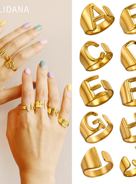 欧美美拉德风26个镂空英文字母戒指钛钢18K镀金开口宽面ins指环