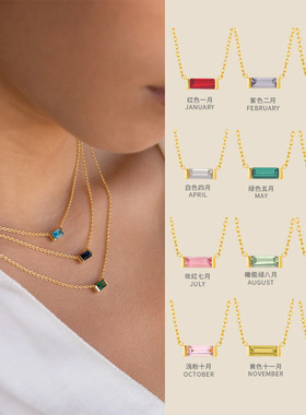 12月诞生生日石彩色长方形锆石吊坠项链钛钢镀18K金欧美ins锁骨链