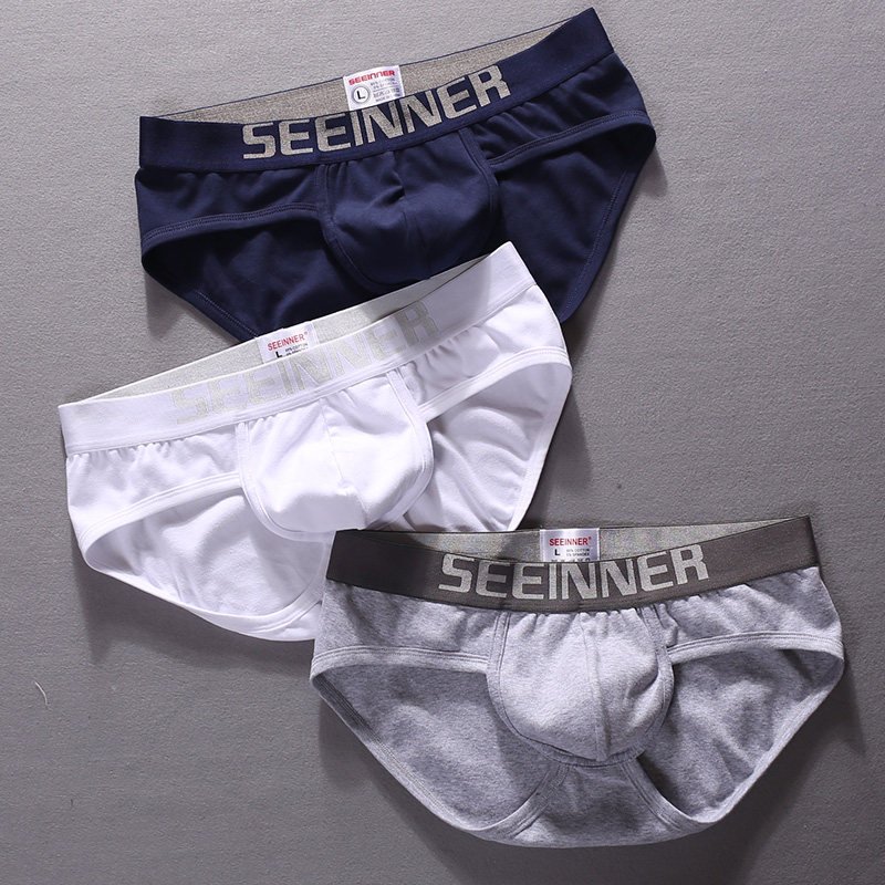时尚素色设计,性感低腰男士内裤