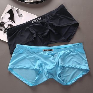 头短裤 冰丝显大裸感青年男生平角裤 内裤 日系素色紧身低腰性感男士