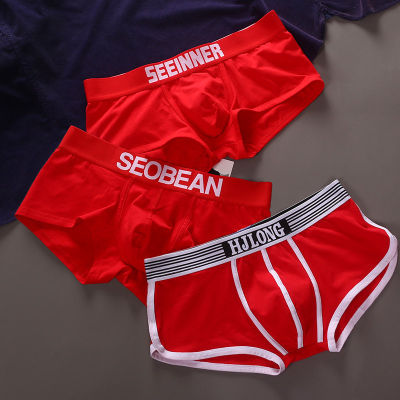 时尚新年属龙年大红色纯棉青年男士内裤本命年男生平角裤头底裤衩