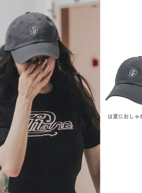 棒球帽韩版女刺绣郁金香