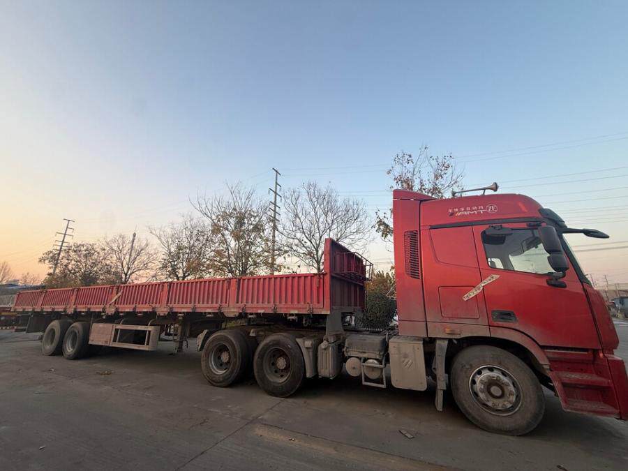 4月14日阜阳市皖KW0252欧曼牌重型半挂牵引汽车网络拍卖公告